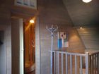 фото отеля Gites et Chambres la Conterie