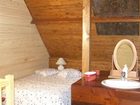 фото отеля Gites et Chambres la Conterie