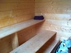 фото отеля Gites et Chambres la Conterie