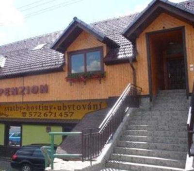 фото отеля Penzion U Holuba Hradcovice