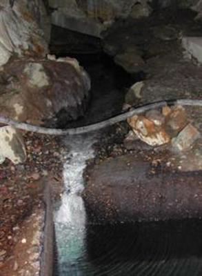 фото отеля Kurama Onsen
