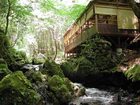 фото отеля Kurama Onsen