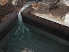 фото отеля Kurama Onsen