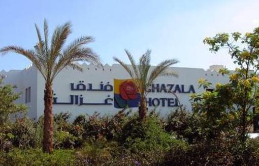 фото отеля Ghazala Beach Hotel