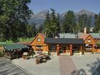 фото отеля Tatry Holiday Resort