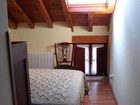 фото отеля Posada Campo