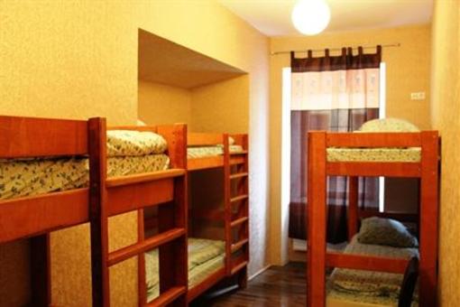 фото отеля Center Stay Hostel