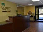 фото отеля Quality Inn & Suites Worcester