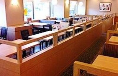 фото отеля Kamenoi Hotel Yamaguchi Shimonoseki