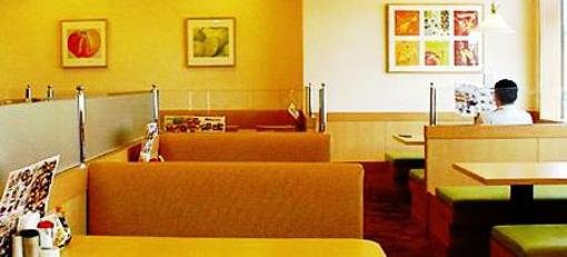 фото отеля Kamenoi Hotel Yamaguchi Shimonoseki
