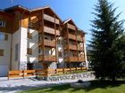 фото отеля Odalys Residence Le Surf des Neiges
