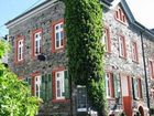 фото отеля Das Bärenhaus Hotel Mülheim an der Mosel