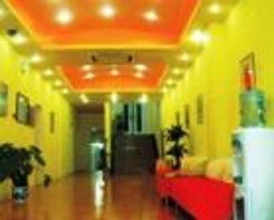 фото отеля Home Inn Moer City Shaoxing