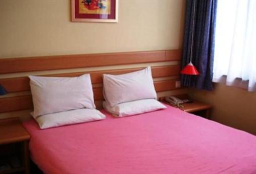 фото отеля Home Inn Moer City Shaoxing