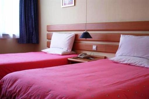 фото отеля Home Inn Moer City Shaoxing