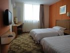 фото отеля Golf Express Hotel Dalian