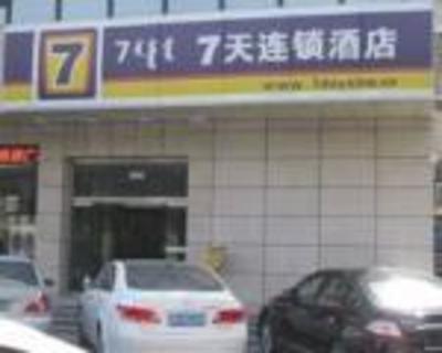 фото отеля 7 Days Inn Hohhot Gulou
