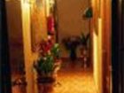 фото отеля Hostal Paquita