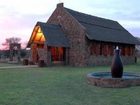 фото отеля Mangwa Valley Game Lodge Cullinan