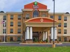 фото отеля Holiday Inn Express & Suites Fulton