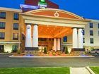 фото отеля Holiday Inn Express & Suites Fulton