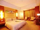 фото отеля Dreamland Huizhou Hotel