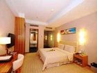фото отеля Dreamland Huizhou Hotel