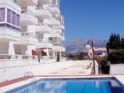 фото отеля Apartamentos Albir Confort Golf Alfaz del Pi