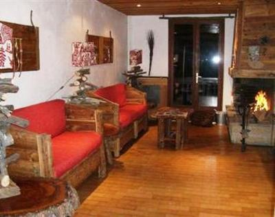фото отеля Hotel Le Faranchin Villar-d'Arene