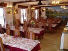 фото отеля Hotel Le Faranchin Villar-d'Arene