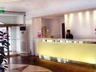 фото отеля JinJing Inn Beiling Shenyang