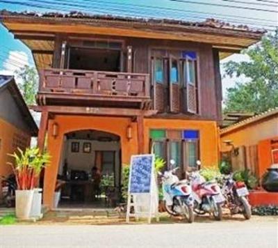 фото отеля Baan Pai Roong Boutique Guesthouse