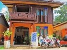 фото отеля Baan Pai Roong Boutique Guesthouse