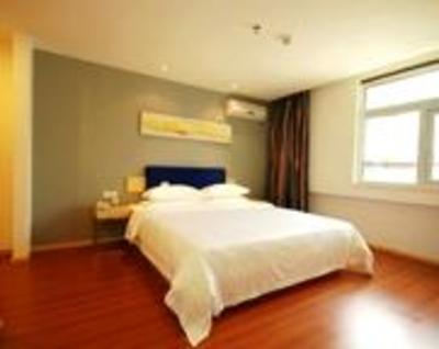 фото отеля Home Inn (Shaoxing City Square)