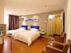 фото отеля Home Inn (Shaoxing City Square)