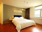 фото отеля Home Inn (Shaoxing City Square)