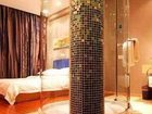 фото отеля Home Inn (Shaoxing City Square)