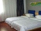 фото отеля Home Inn (Shaoxing City Square)