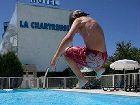 фото отеля La Chartreuse Hotel Cahors