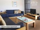 фото отеля Mantra Quayside Apartments Port Macquarie