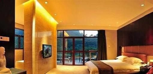 фото отеля Dragon Resort Wuyi Mountain