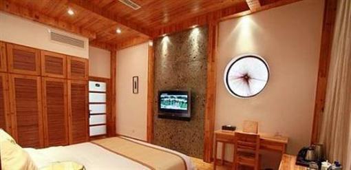 фото отеля Dragon Resort Wuyi Mountain