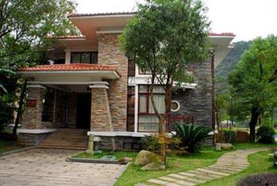фото отеля Dragon Resort Wuyi Mountain