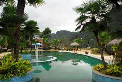 фото отеля Dragon Resort Wuyi Mountain