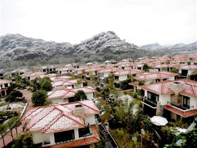 фото отеля Dragon Resort Wuyi Mountain