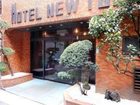 фото отеля Hotel New Tohoku