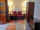 фото отеля Riad Adarissa