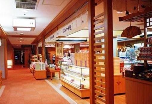фото отеля Miyajima Grand Hotel Arimoto