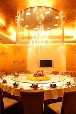 фото отеля Delight Hotel Dalian