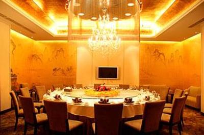 фото отеля Delight Hotel Dalian